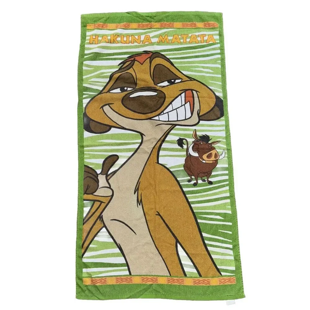 Vintage Disney The Lion King Beach Towel 29